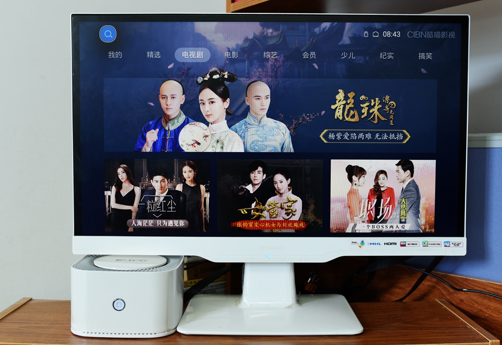 家庭智能网关骇客h3,物联竖型网关增强型网关