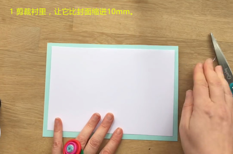 3d立体卡片制作的原理,立体生日卡片制作教程