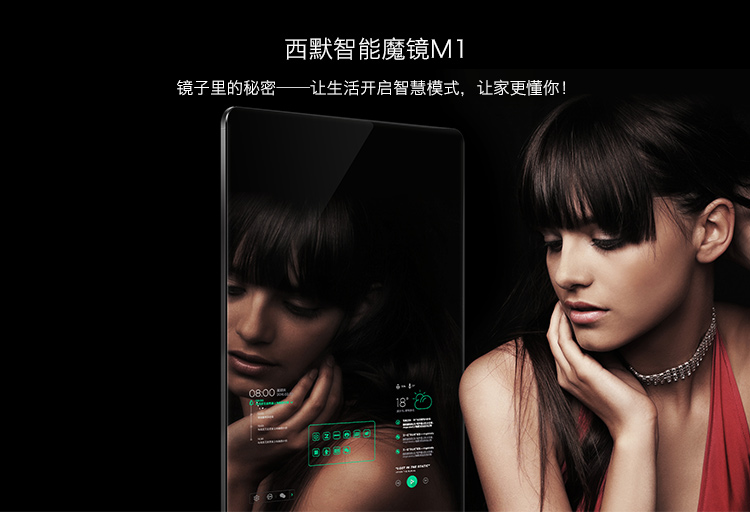 童话里面的魔镜,童话故事里的魔镜是怎么来的