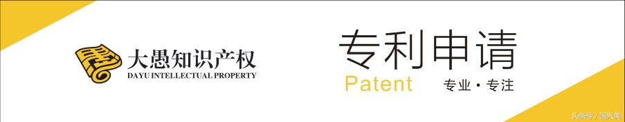 专利池运营模式,专利池怎么建立