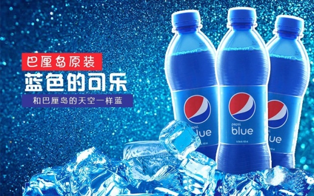 可乐怎么拥有四种不同的味道,这些口味的可乐你都喝过了吗