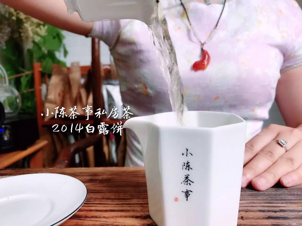 为什么喜欢和年纪大的人喝茶,为什么喜欢和朋友喝茶