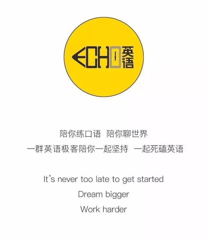 如何提升小学生英语口语表达能力,如何提升英语口语技巧