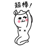 百威黄鹤楼,黄鹤楼百威