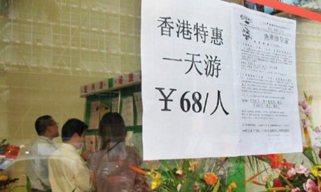 为什么跟团游比自驾便宜,如何选择跟团游