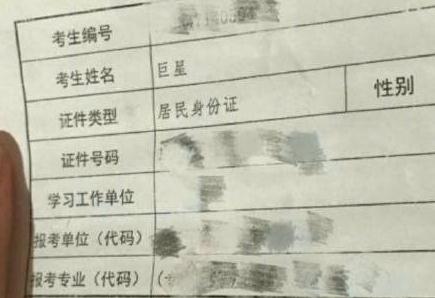 给小孩取名王者荣耀后来怎么样了,给小孩取搞笑的王者荣耀名字