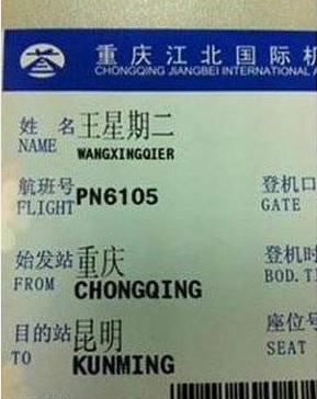 给小孩取名王者荣耀后来怎么样了,给小孩取搞笑的王者荣耀名字