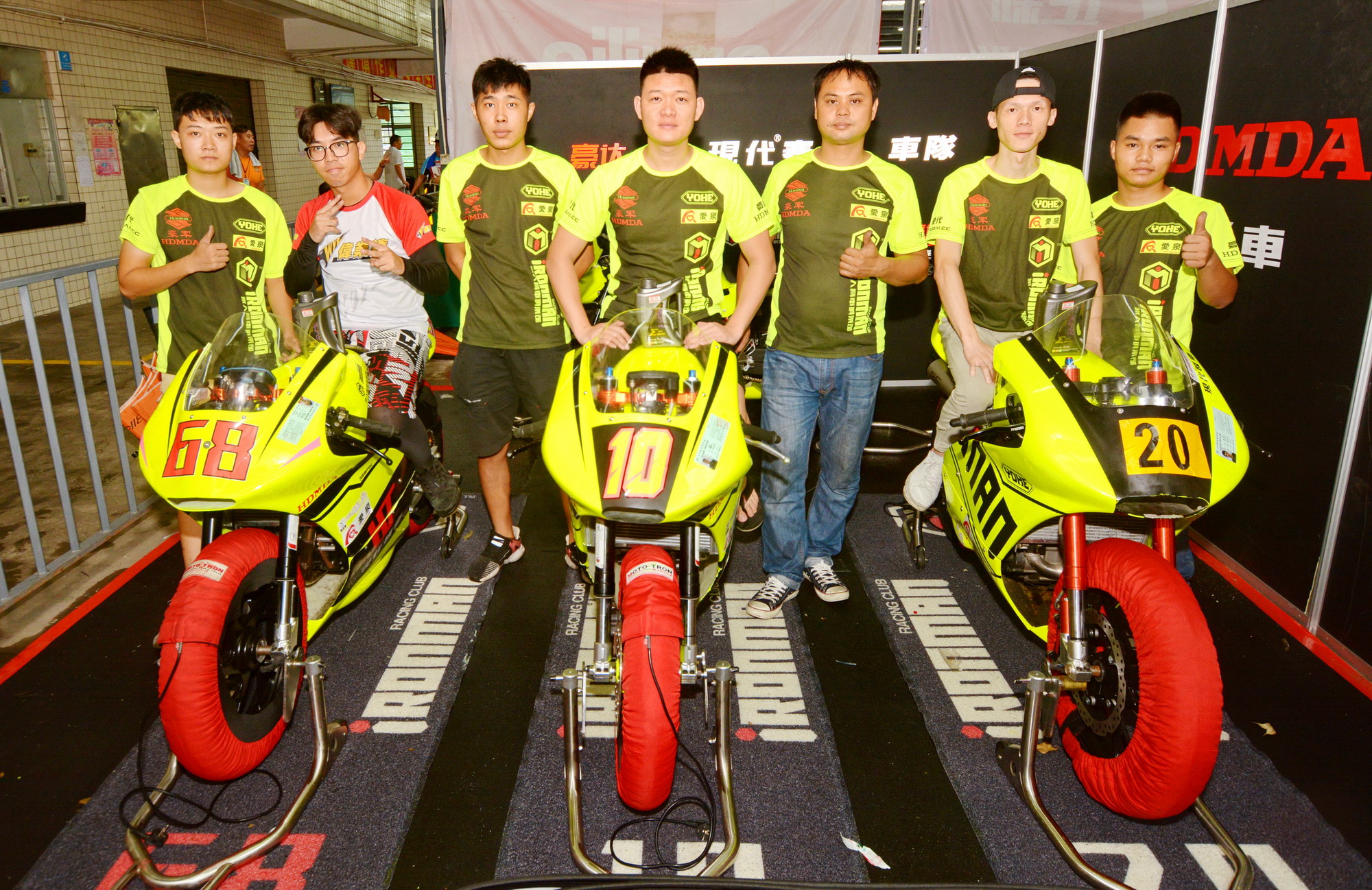 三水伟业达杯最新信息,三水伟业达杯摩托车大赛直播