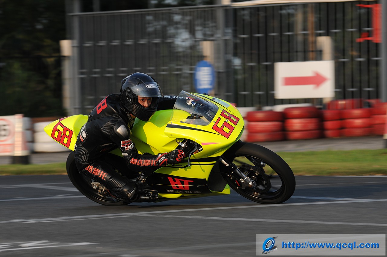 三水伟业达杯最新信息,三水伟业达杯摩托车大赛直播