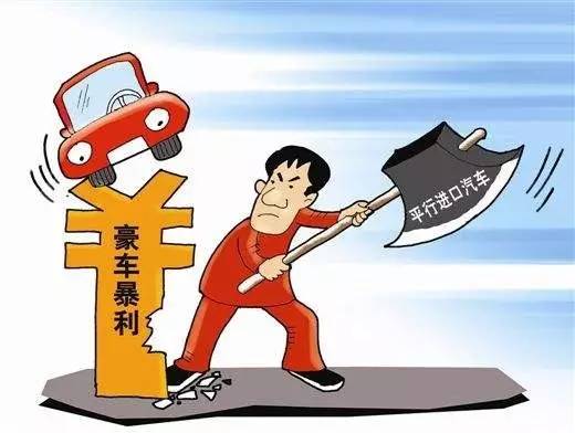 40万左右买野马,40万能买二手的福特野马5.0