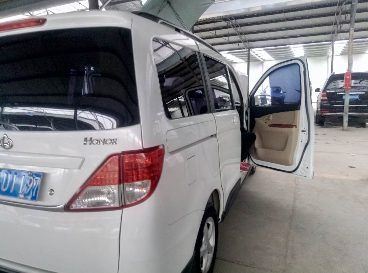 长安欧诺新款重庆二手车,定制淘车广东