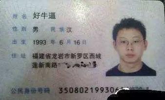 给小孩取名王者荣耀后来怎么样了,给小孩取搞笑的王者荣耀名字