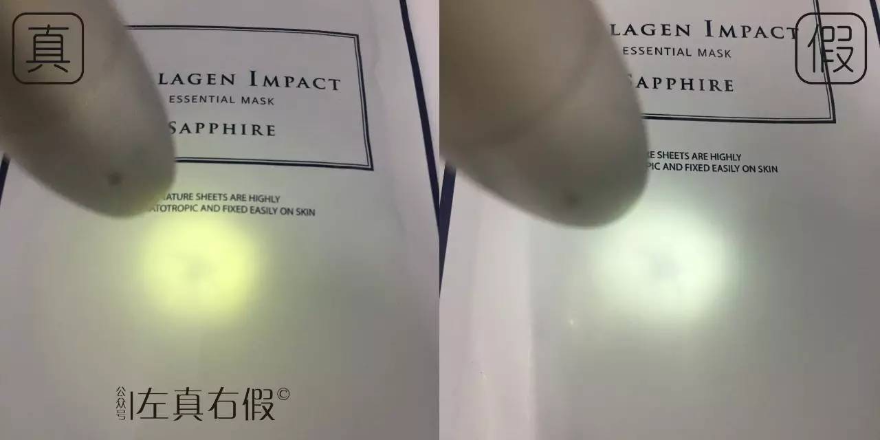 梦蜗面膜,梦蜗胶原提拉面膜