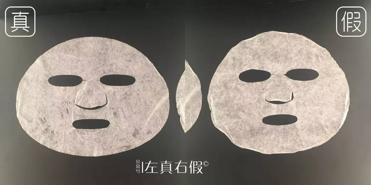 梦蜗面膜,梦蜗胶原提拉面膜