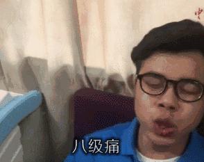 顺产更疼还是剖腹产更疼,顺产最疼的是哪个过程