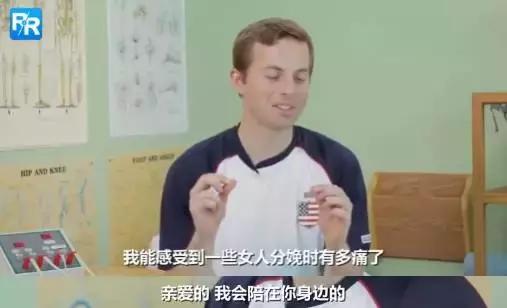 顺产更疼还是剖腹产更疼,顺产最疼的是哪个过程