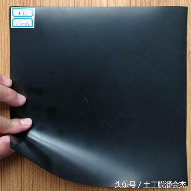 鱼塘防水防渗膜怎么养水,鱼塘养殖防渗膜价格