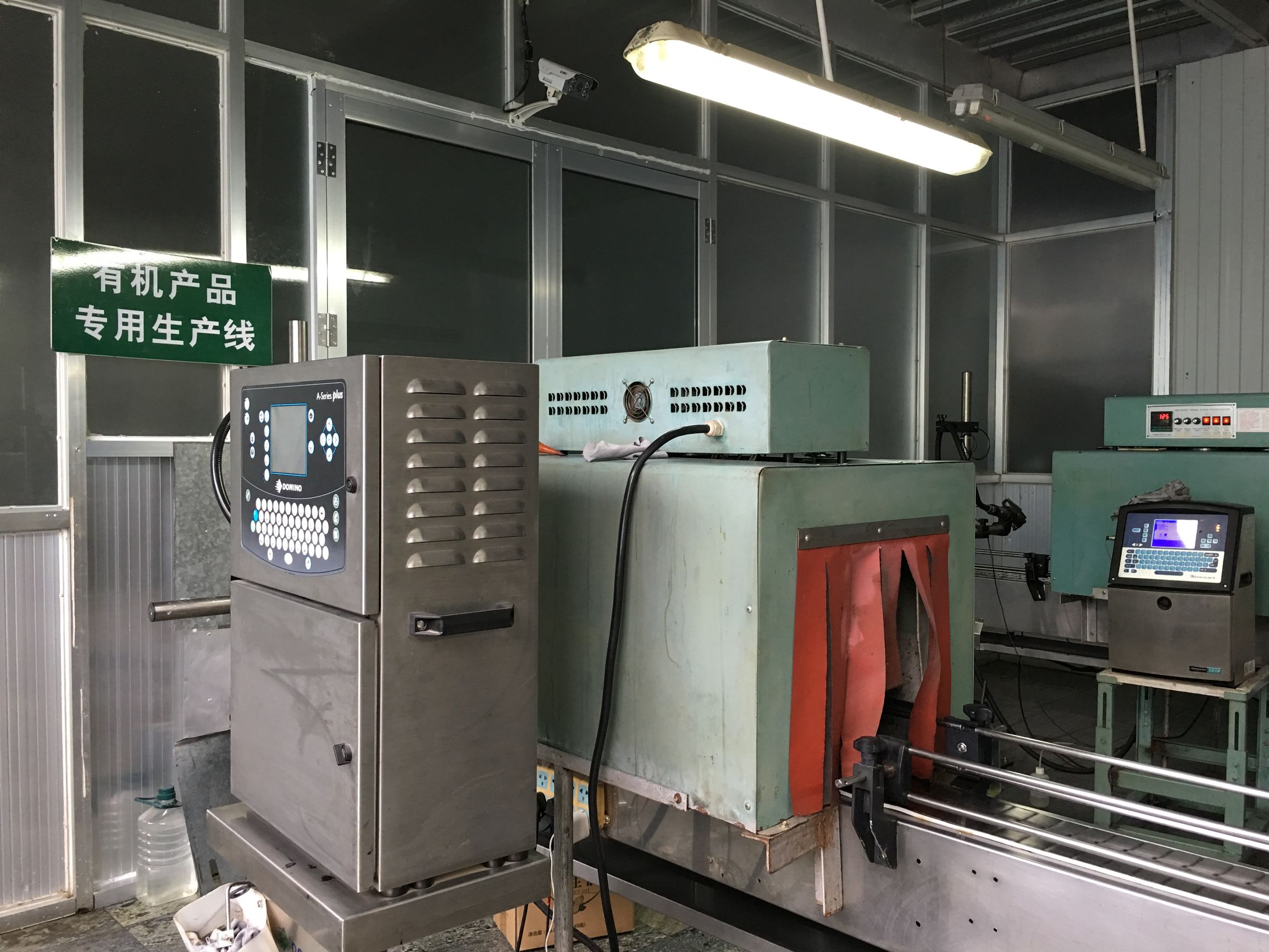 花生油是怎样榨出来的,花生油是怎么榨的