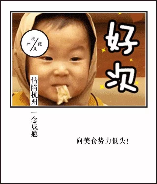 人气爆棚的纯手工小零食,这家店回头客超多纯手工制作美食