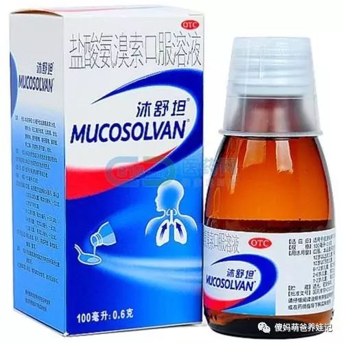 宝宝常备的15种儿童药,宝宝的药有哪些值得入手