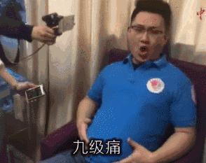 顺产怎么无痛分娩,顺产无痛分娩有几种