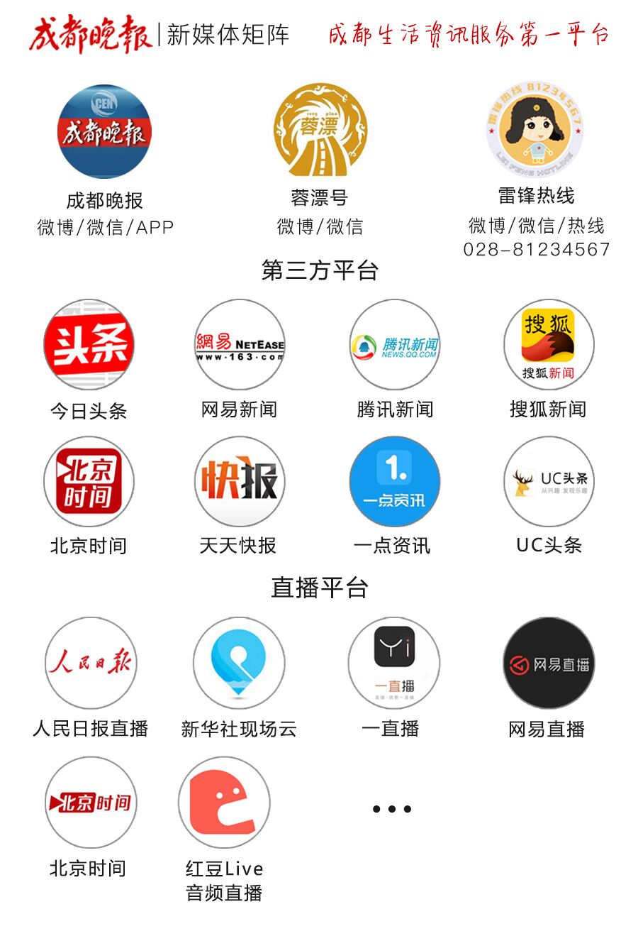 30多个幼儿园孩子足球课,足球兴趣课