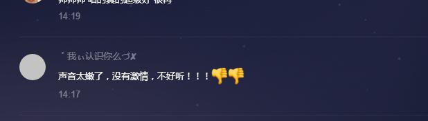 追梦赤子心鹿晗晚会现场完整版,鹿晗追梦赤子心演唱会