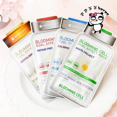 秋季补水面膜测评推荐好用,换季的补水面膜