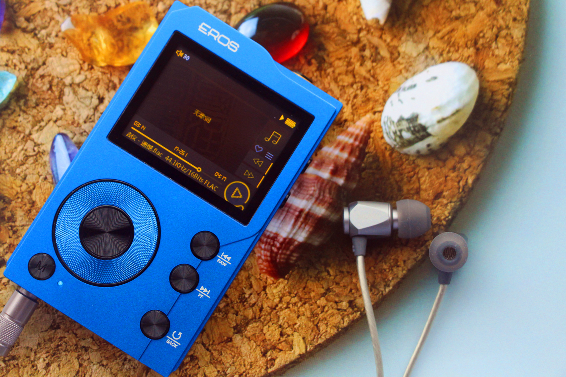 爱国者EROSK音乐*放播**器，为你带来纯正的音乐体验