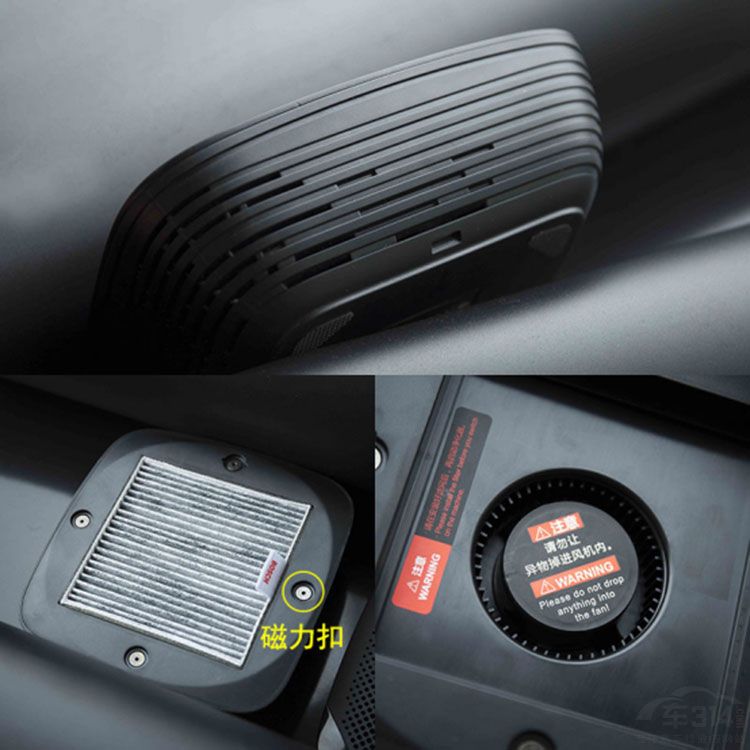 除醛空气净化器博世,家用空气净化器去除车内异味