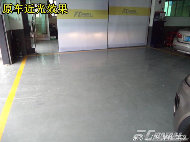 发现神行低配大灯,路虎发现神行低配升级高配