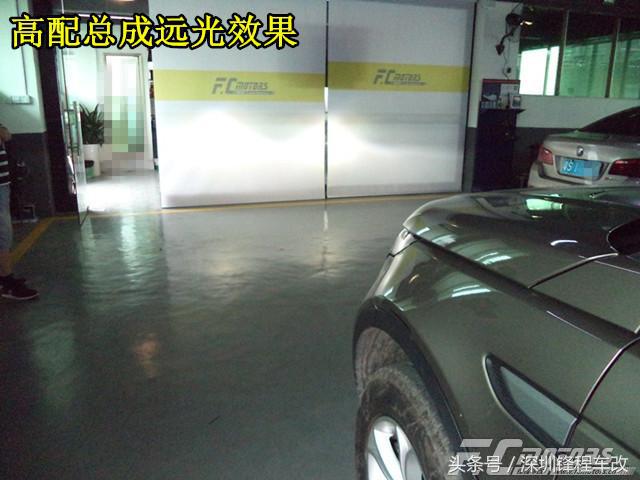 发现神行低配大灯,路虎发现神行低配升级高配
