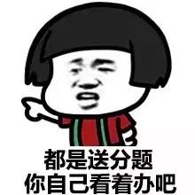 悉尼华人区药房保安轰走中国女网红？然而剧情一夜反转！