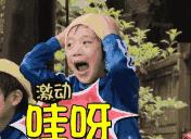 扬州房价2024最新成交价格,扬州市区房价最高多少钱一平方