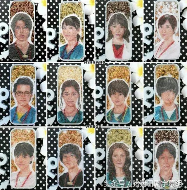 厉害了，主妇！竟把日剧做成了便当，你最想吃掉谁？