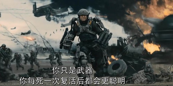 月光宝盒感受,月光宝盒国外版