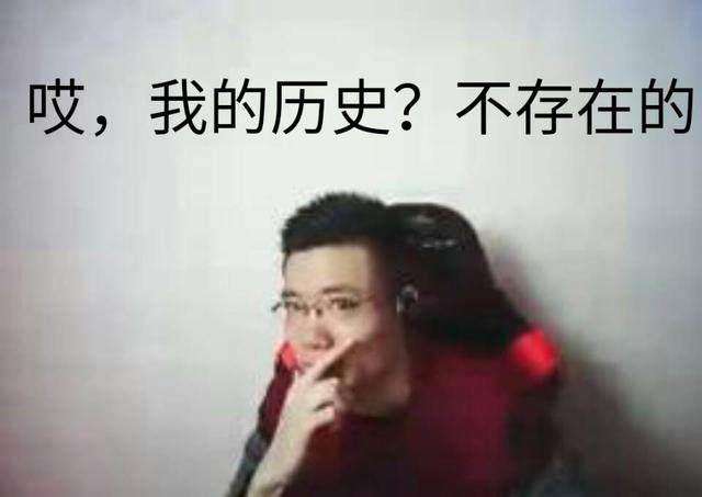 大司马主播的老师,大司马老师