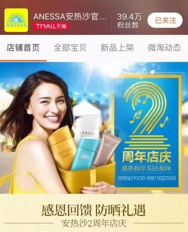 为什么天猫会有同样的几个旗舰店,大牌天猫旗舰店是不是正品