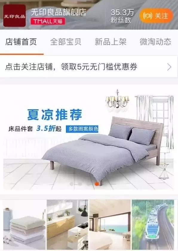 为什么天猫会有同样的几个旗舰店,大牌天猫旗舰店是不是正品