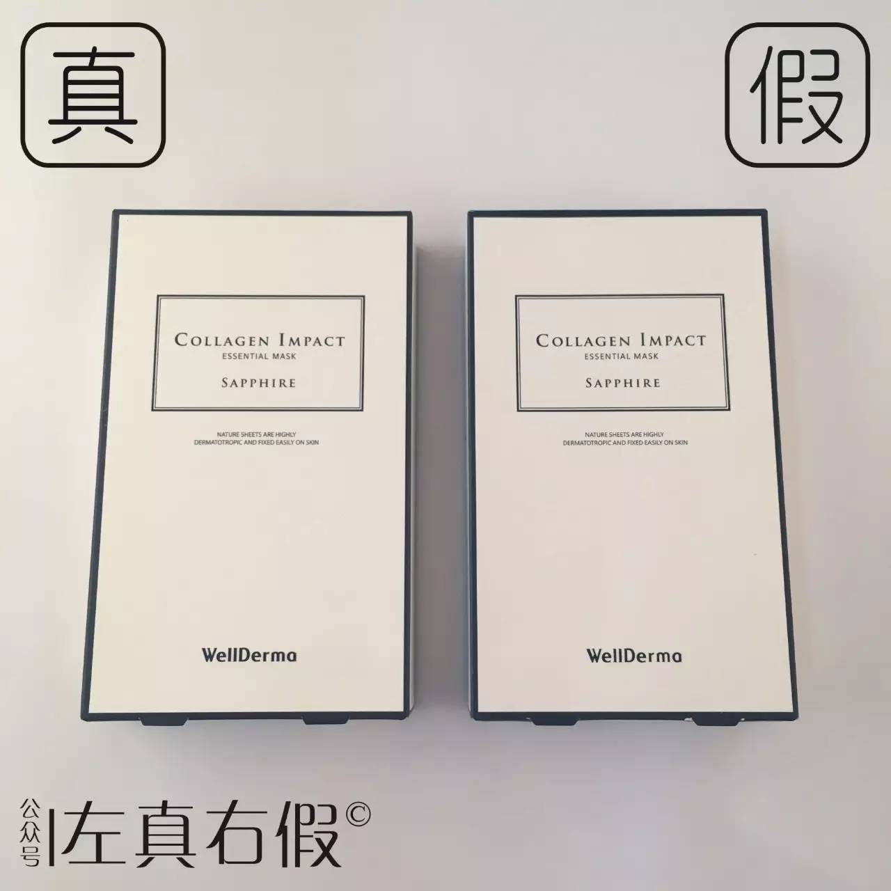 梦蜗面膜,梦蜗胶原提拉面膜