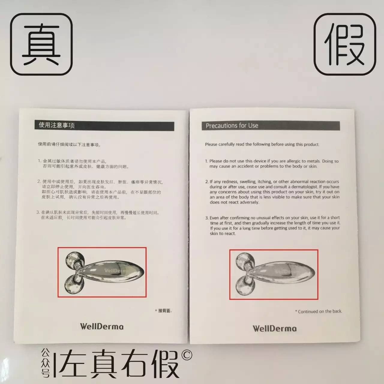 梦蜗面膜,梦蜗胶原提拉面膜