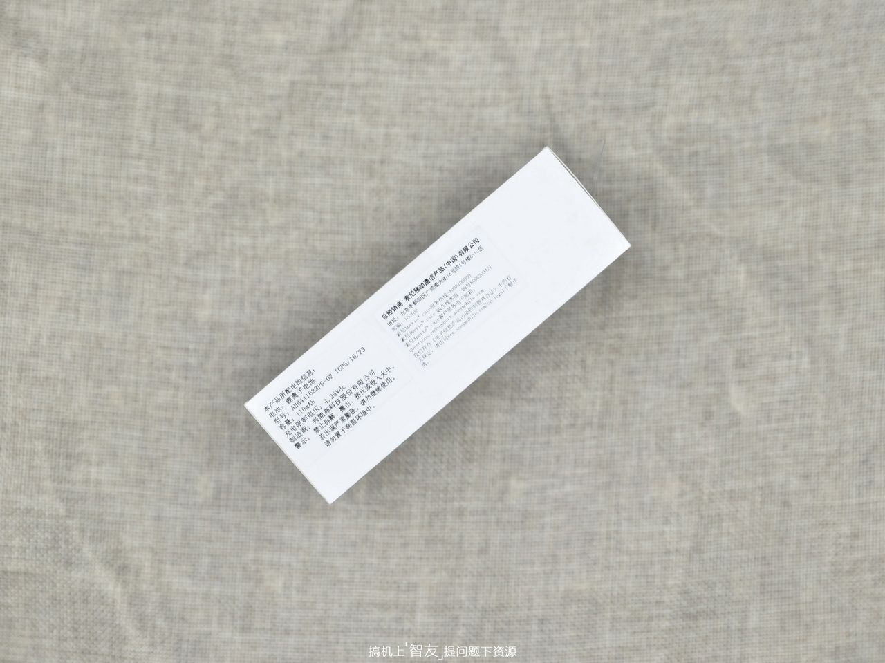 绱㈠凹sbh56涓巗bh54鍖哄埆,绱㈠凹sbh56璇︾粏鍙傛暟