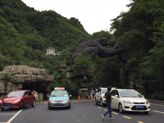 万州到神农架自驾游,神农架自驾游帐篷区