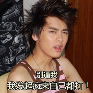 鎾╁绁炲櫒鍚変粬,鎾╁鐜╁叿绁炲櫒