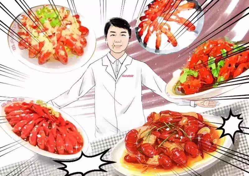 广州吃小龙虾最好吃的地方,广州吃小龙虾最好吃的地方排名