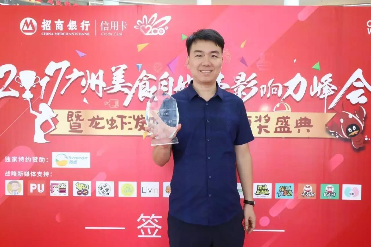 广州吃小龙虾最好吃的地方,广州吃小龙虾最好吃的地方排名