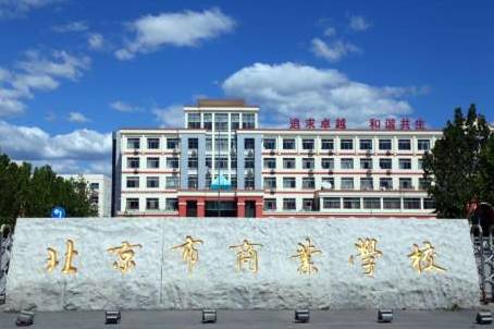 中国最好大国工匠大学,培养大国工匠和技能人才