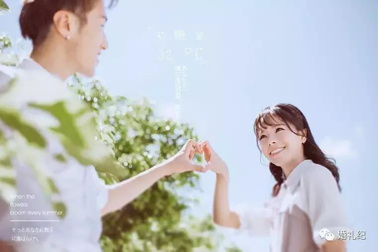 别争了！这些东西应该男方买