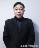 曲樑：我和万博有个故事之二：跨越文理的鸿沟