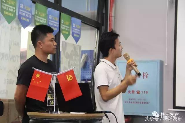 2017年创业大赛挑战杯,创新创业大赛互联网+大赛